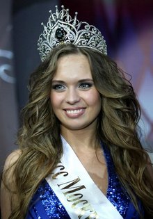 Виктория Щукина