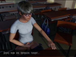 Студент мечтает о пизде училки и дрочит член на уроке