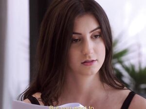 Анальная нагрузка