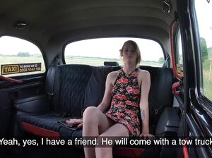 Какая пикантная поездочка