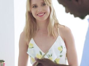 Особое отношение к черным членам