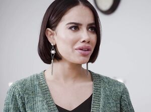 Даже три члена для неё маловато