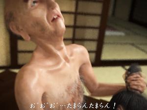 Реалистичный 3D японский порно мультфильм с сексом между дедом и внучкой